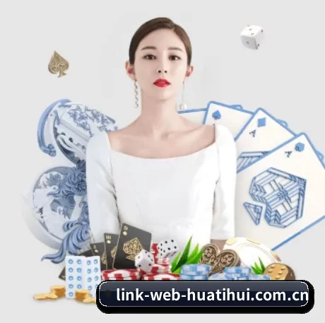 快速发展